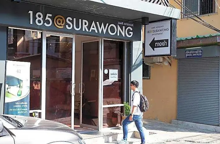 فندق 185@surawong 4*
